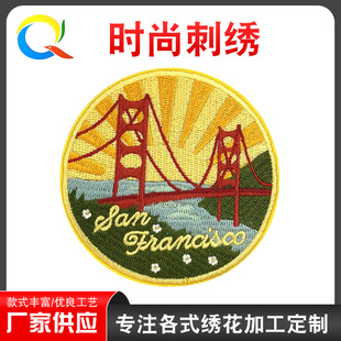 �|ݸ�S�ҿ��O�A�� ���Oħ�g�N�ر��� ����h�����a���N���l