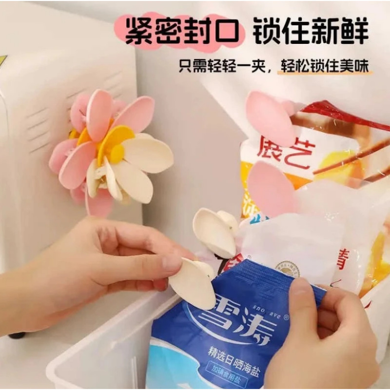 荷花双层磁吸封口夹冰箱贴家用零食薯片夹子厨房调料袋密封夹37M|undefined