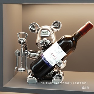 Sheng Bang Rong Ornaments Light Luxury Living Room Dining Cabinet Violence Bear Sheng Bang Red Wine Rack Soft Decoration Rong Sense Home Wine Cabinet