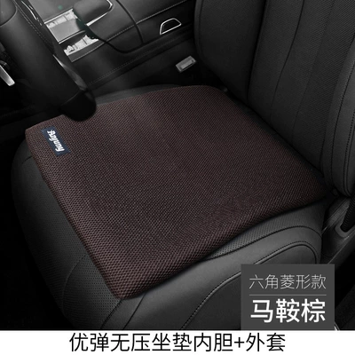 Car Seat Cushion Summer Cooling Cushion All Seasons Breathable Summer Cooling Supplies Truck Universal Seat Ice Silk Seat Cushion (Cool pad) - saddle-brown-4838535