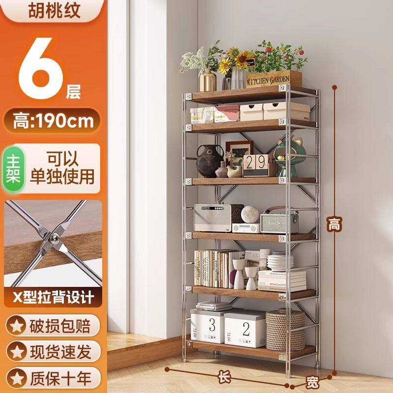中古风日式置物架多层书架仓库货架玩具收纳架厨房置物架子落地式|undefined