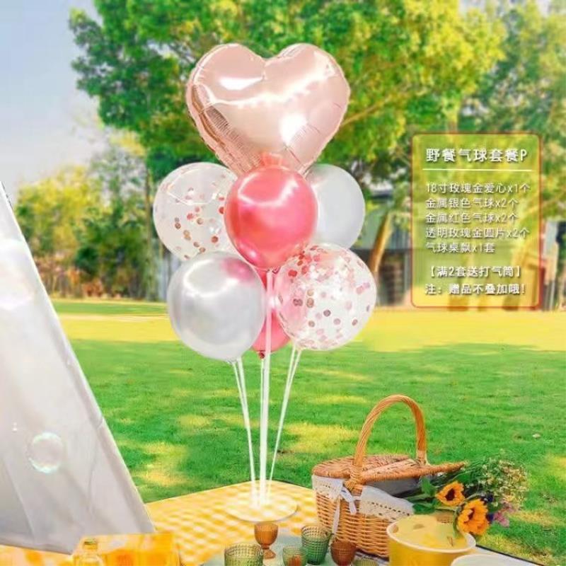 INS Pequeño Libro Rojo mismo picnic accesorios de fotografía al aire libre cumpleaños de los niños Salida de primavera cara sonriente traje de globo Margarita