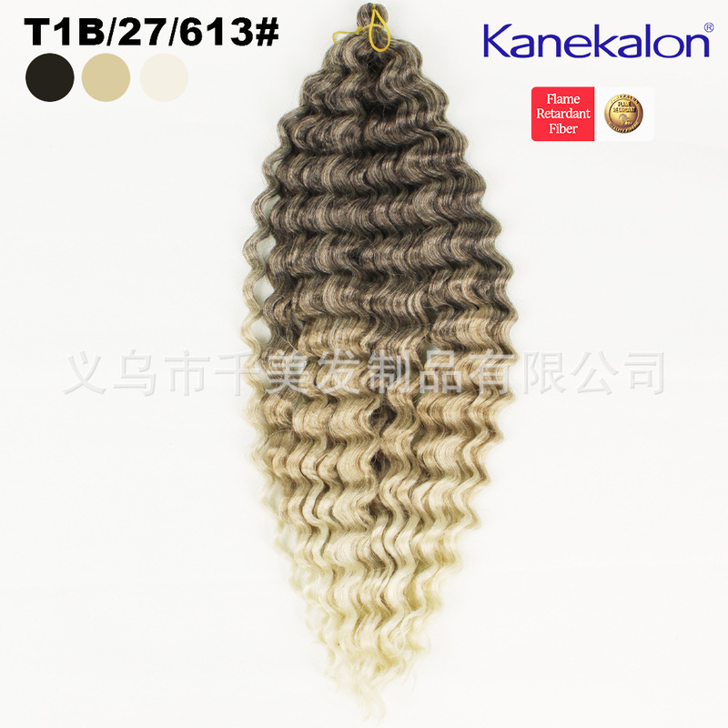 欧米のアフリカの化学繊維のかつらのかぎ針の接続の髪の100% のkanekalonのカールの髪はdeep wave hairを持ちます。|undefined