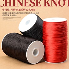 �Ї��Y7̖���t�K���K�����������⾀1.5mm�\�]���ďS��500���b