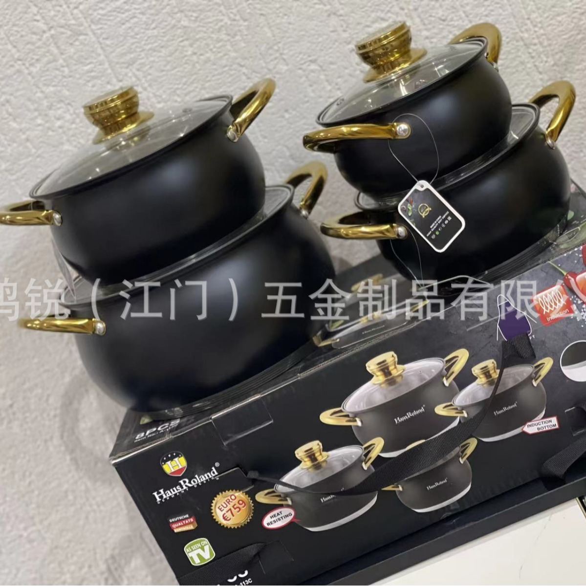 2024-02-29 13:08:47.jpg