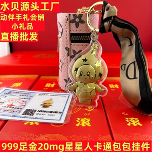 ˮؐ���999������耳׿ے���S���֙C朰����Ʒֱ����Ӱ��ֶY