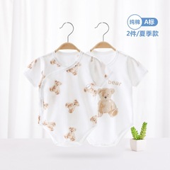 Summer pure cotton boneless baby onesie sleeveless short-sleeved newborn boys and girls triangular crawling suit