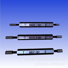 ����Ӣ�������ݼy��Ҏ �O�޿�����Ҏ ͬ�S��Ҏ ��Ҏ ֹͨҎ