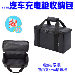 1875늄���܇��늘��ռ{���S�䷿܇ȡ늘��D�Q���������/��ӆ/��
