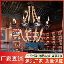 复古工业风麻绳LED吊灯铁艺吊灯主灯书房卧室餐厅火锅店白炽灯