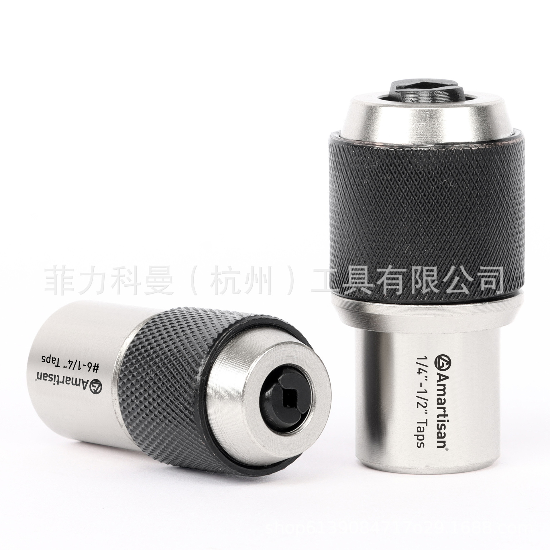 Kit de manga de grifo de 2 piezas, mandíbula ajustable de grifo 6 - 1 / 2, para grifo y extractor de tornillo