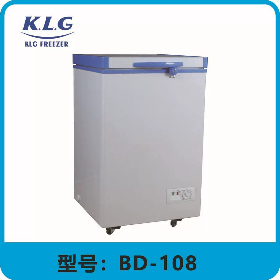 家用小冰柜  108L冰柜