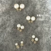 Earrings from pearl for beloved
