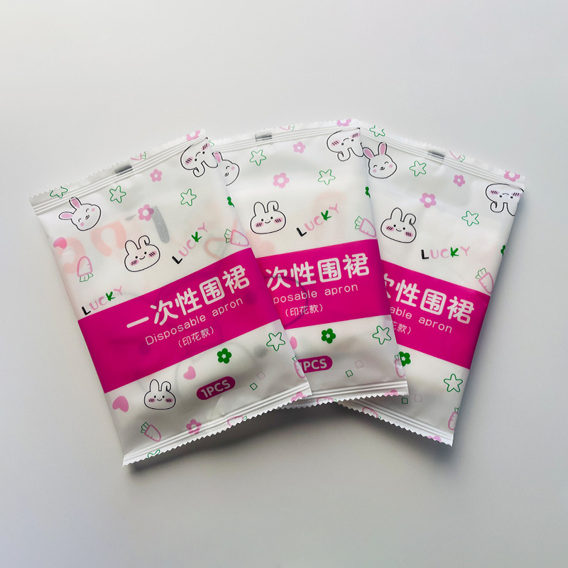 Lucky rabbit print [upgraded lace design] 1 piece individually packed