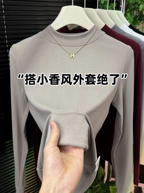 高级感炭黑色长袖半高领打底衫女内搭2025秋冬面膜上衣T恤内搭|undefined