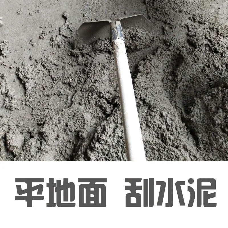 厂家批发多用途刮板耙子工地水泥耙子平灰扒子晒粮除雪混凝土耙子-阿里巴巴