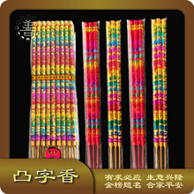 ���͹����40����3֧9֧�b����S�����l��������R�Y����ؔ����