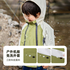 [杜邦三防]寶寶外套洋氣男童冬款上衣冬季兒童工裝露營風女童衣服