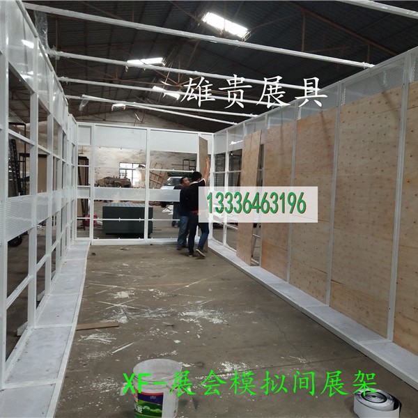 展会货架 瓷砖展架 木地板石材展示柜壁纸展具 展会模拟间展示架