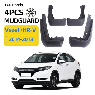 Suitable for 2014-2018 Honda HRV Binzhi Honda HR-V Vezel foreign trade cross-border fender accessories (Mudguard)