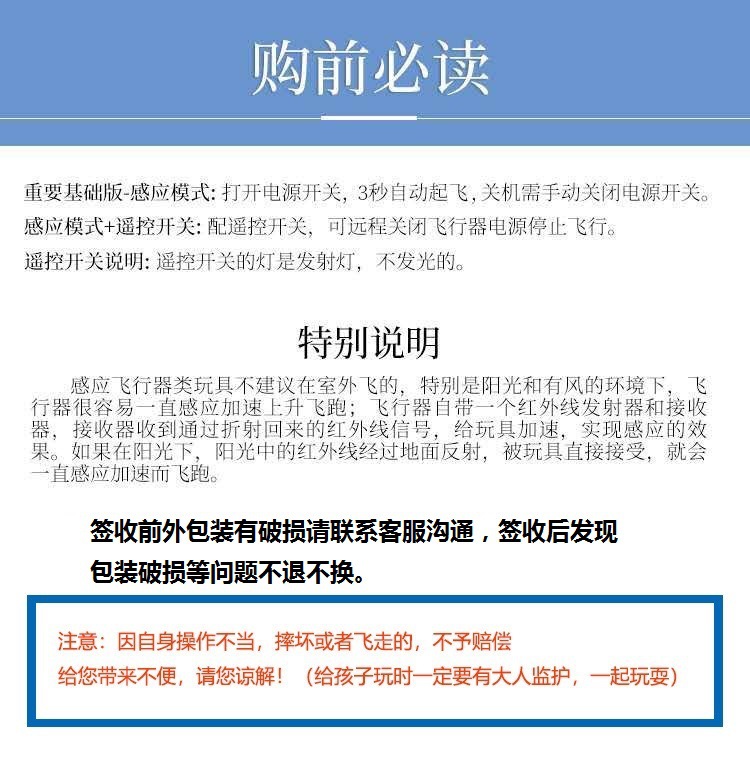 微信图片_20210714114701