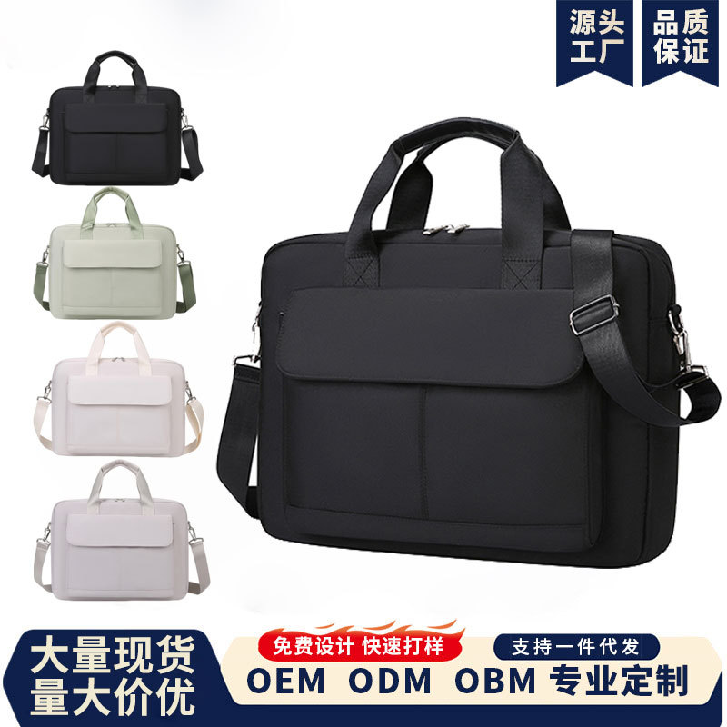 Bolsa de computadora portátil transfronteriza 15.6 pulgadas bolso de computadora de gran capacidad bolso de impresión de logotipo de negocios para hombres y mujeres