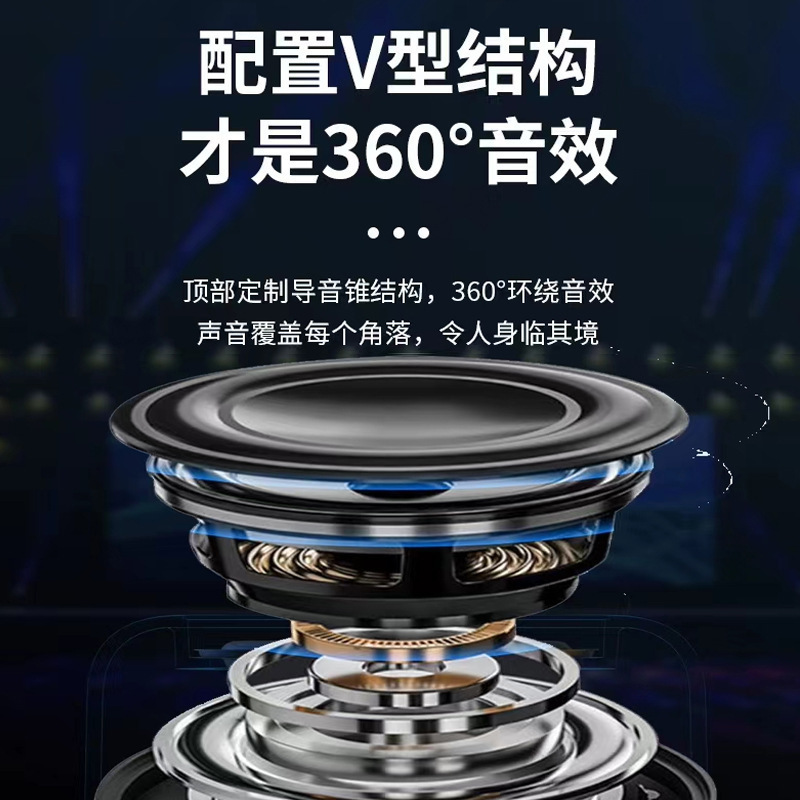 国境を越えた人気の s100 カラフルな照明 Bluetooth 小型スピーカーは、衝撃的な音質のデスクトップポータブルスピーカーとペアリングできます|undefined