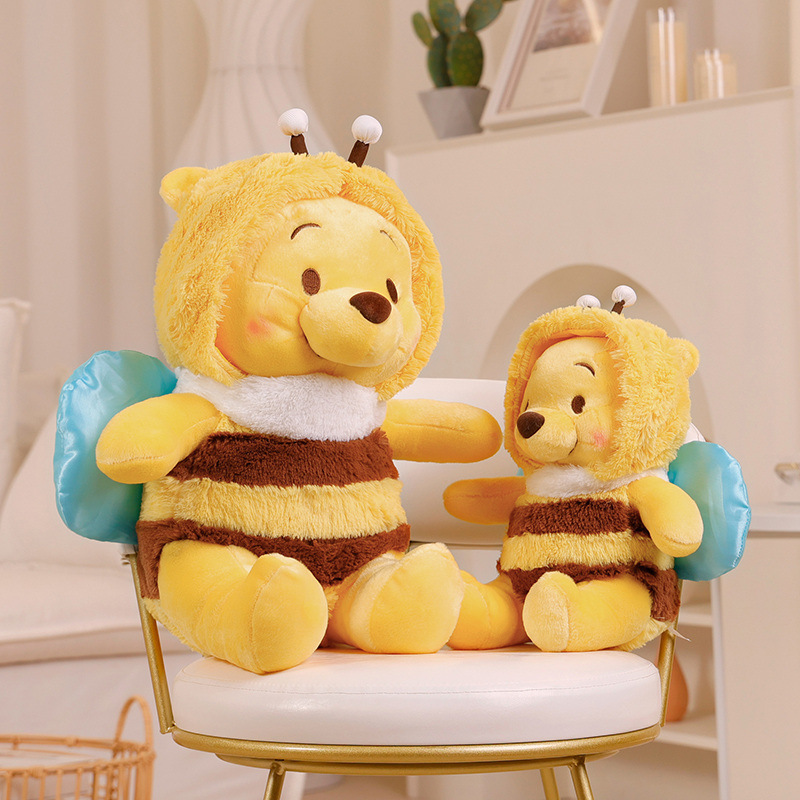 Cartoon Bee Bear Doll Transformation Winnie the Pooh Bear Doll Same Doll Poop-Poop Bear 8-inch Grab Doll Wholesale
