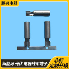 �v�d4.5���J����/4.5����ָ����/4.5�ӏ��^����/�ӏ��^��ĸ����