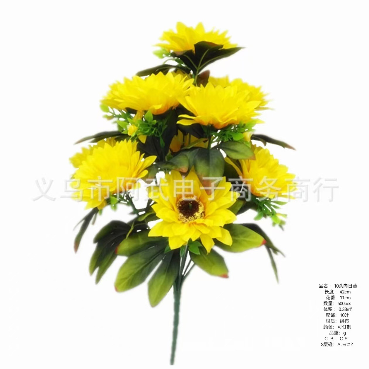 d8a223d173db2af3047c1887e83973
