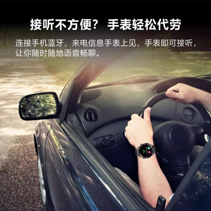 HUAWEWATCHUltimate智能腕表运动心率血压手表智能穿戴新潮|undefined