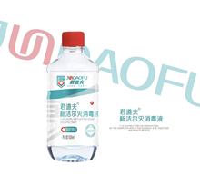 ����������������Һ ������500ml �������@�t��������