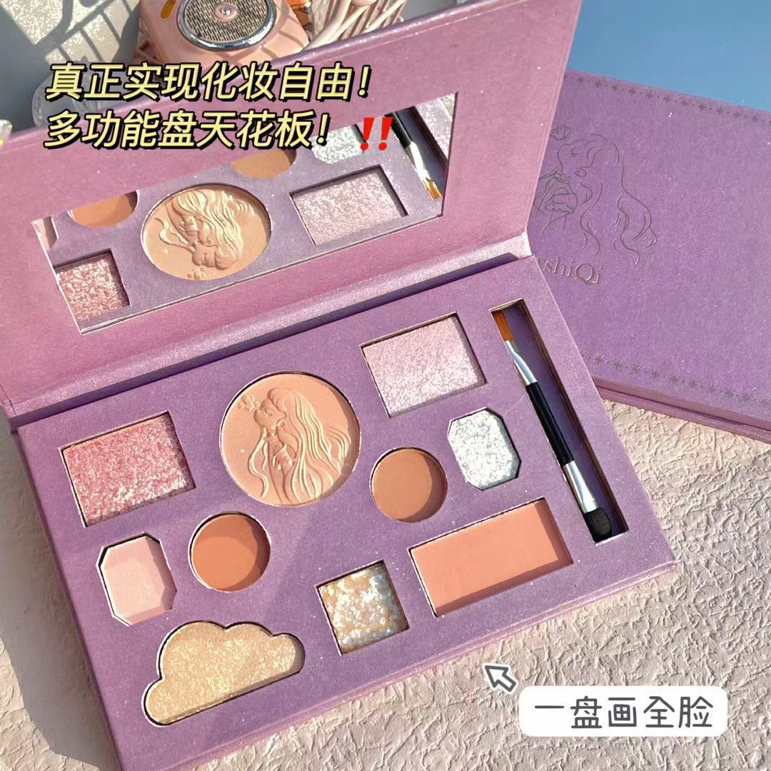 ErshiQI Super Romantic Butterfly Language Heart Sombra de ojos con perlas mate Sombra de ojos Blush High Plate