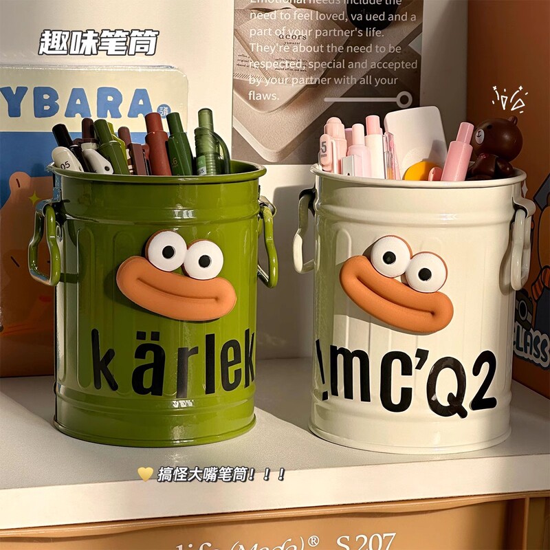 Funny Pen Conner Large Capacity Office Desktop Storage Box Student Girl Child Boy Light Luxury High-value Ornaments