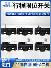 ΢���_�P��λ�_�PZ-15GQ22/GW21/HW54�|�c��λ�̔[�U�L��һ�_һ�]