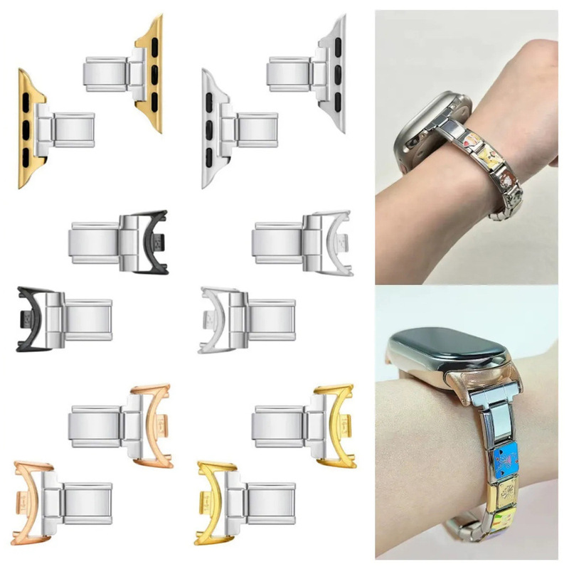 Suitable for Apple Xiaomi Watch Strap Connector Stainless Steel Multi-Color Strap Metal Bracelet DIY Module Accessories