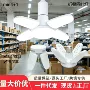 螺口照明折叠工业吊灯
