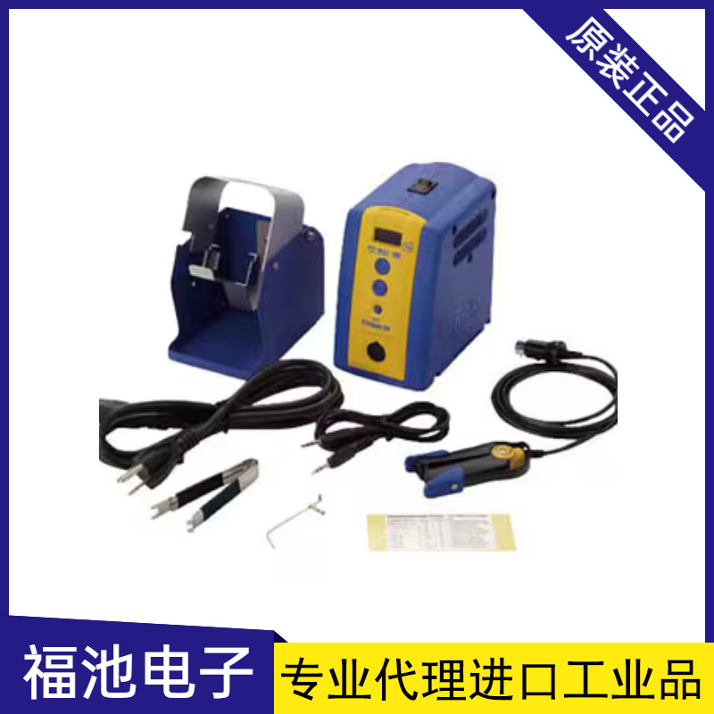 进口HAKKO白光FT-801剥线钳汽 车线束焊接 电热自动剥线器