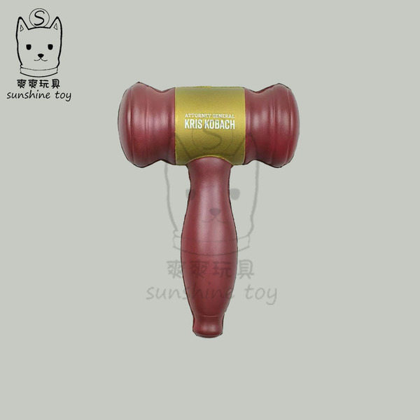 Polyurethane realistic toy