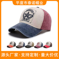 レトロな親子野球帽、秋のひさしキャップ、古いスタイルのウォッシュド野球帽、ひさしキャップ、トレンディなウォッシュド野球帽