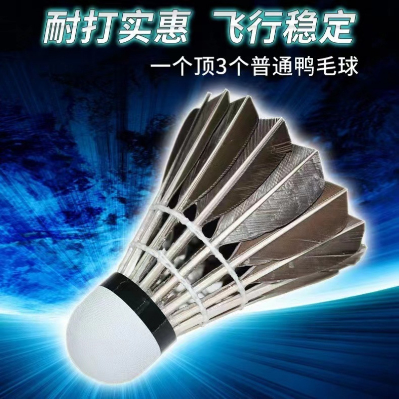 Estadio interior de bádminton, duradero al aire libre, 3, 6, 12 bolas compuestas, cadena de suministro de bádminton elástico