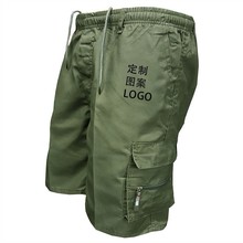2025夏季新款男装短裤休闲工装裤5分大口袋松紧腰loog工厂批发