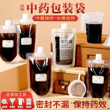 һԴbҺwӜșbɼӟܷr