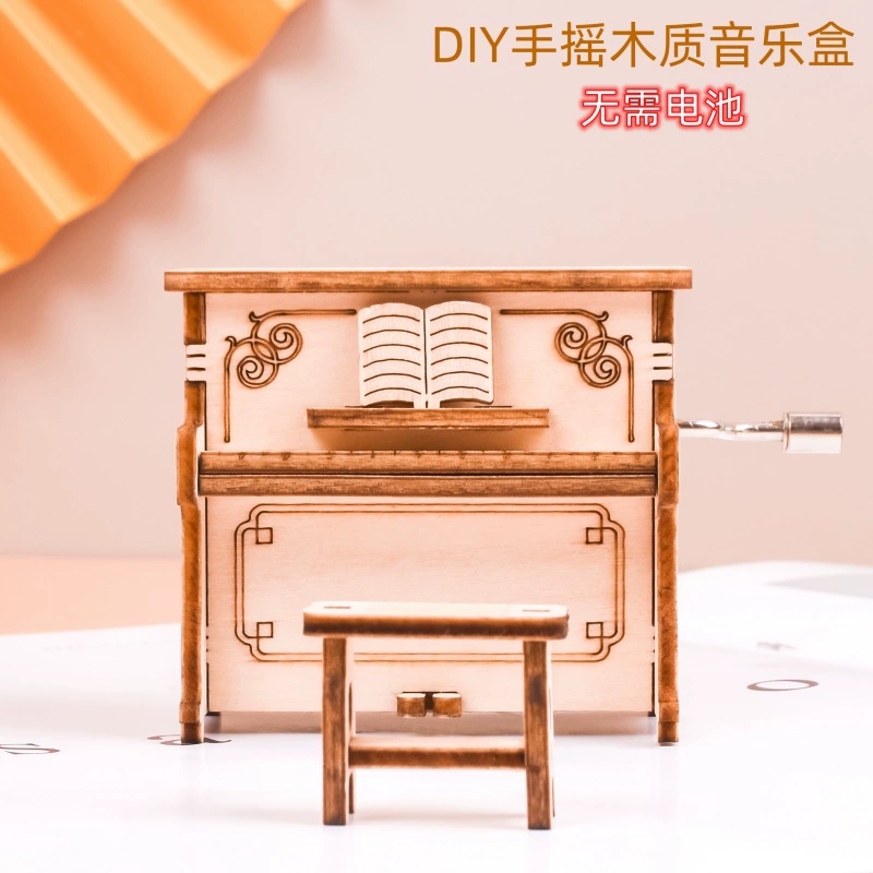 Three dimensional wooden brainteaser, piano, music box, children's constructor, handmade, in 3d format, Birthday gift