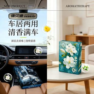 ��ؐ����܇��޹�[��ʽ�־�ɢ�����ζ��������ʽ��u���wֲ�����