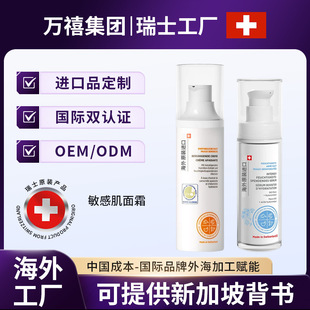 ������ʿԭ�b�M�����м���˪�߱����aˮ���A���o���n�澏��˪�N��