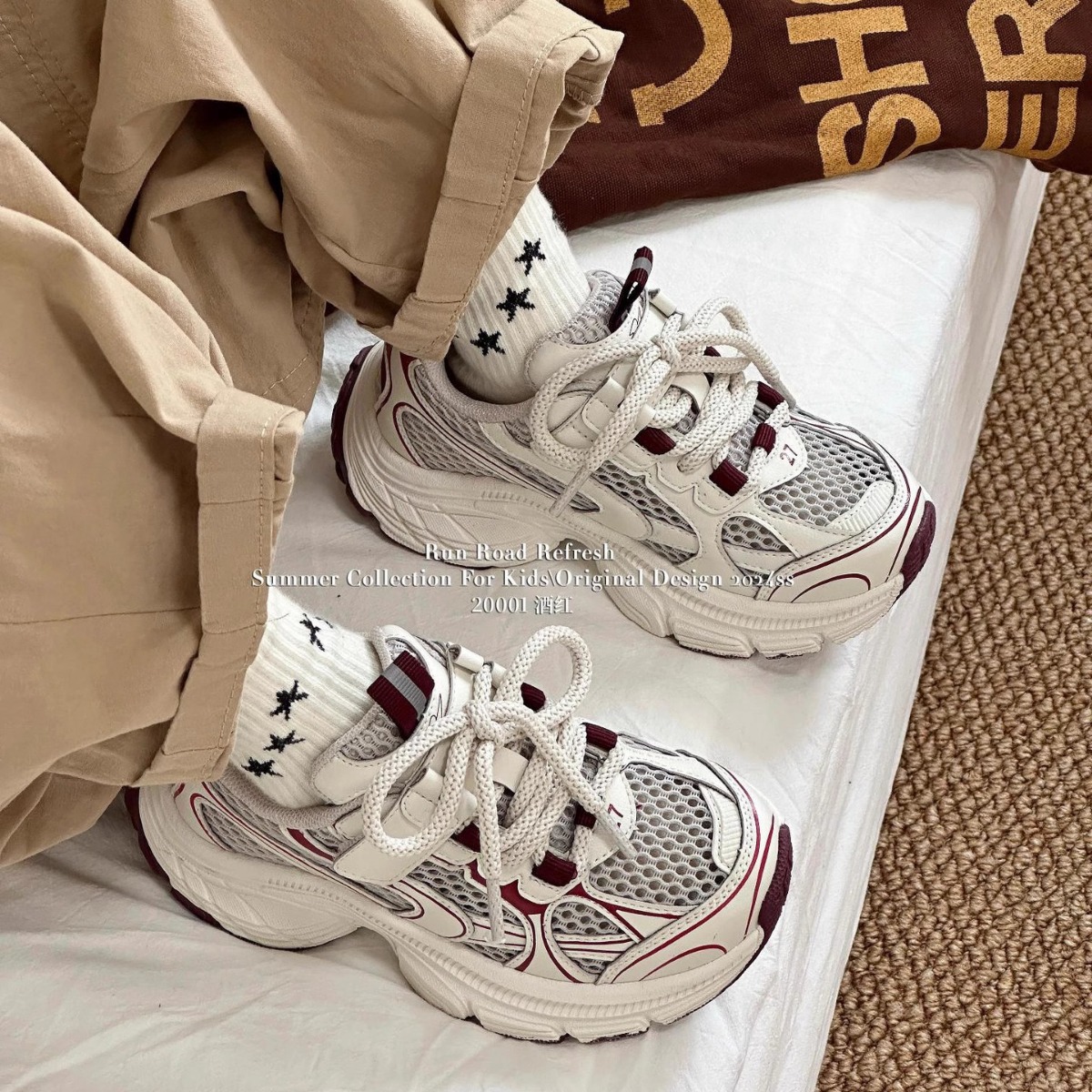 Children's Shoes sneaker 2024 Spring and Autumn New Boys' Shoes Girls' Torre Shoes Breathable Mesh Mesh Shoes Trendy for Children