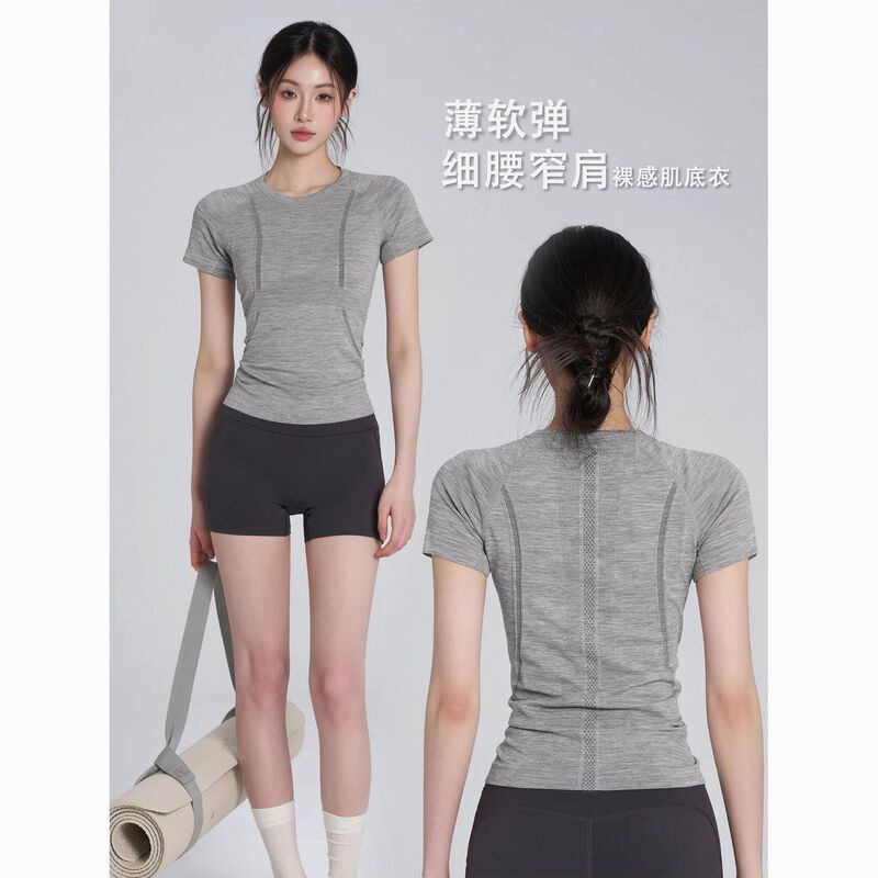 Women's fitness round-neck stretch yoga shirt, short-sleeved, breathable, quick-drying running T-shirt, summer slim-fit sports top