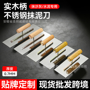 ���P�Ĩ�൶��ľ���������߹������ā�ӹδ����ƽ��������Ĩ��