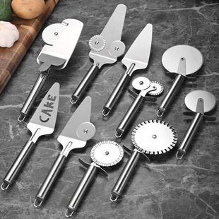 Stainless Steel Pizza Cutter Single Wheel Double Wheel Lace Roller Cutter Multifunctional Cake Spatula Wheel Cake Cutter Triangle Spatula